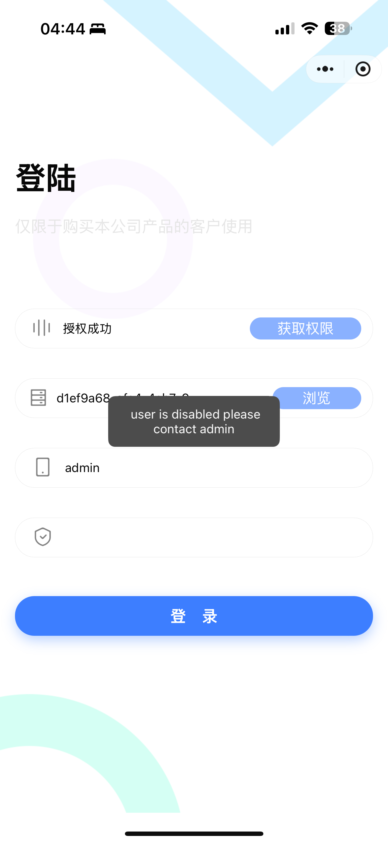 alt text